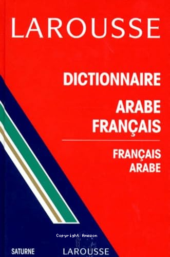 Dictionnaire arabe-français - Français-arabe